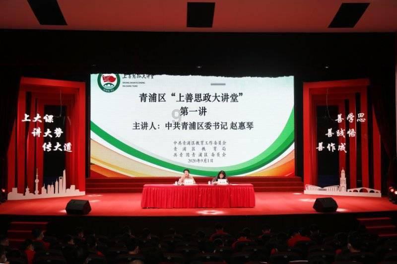 被困的老人